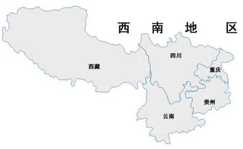 西南方在哪裡|西南地区（中华人民共和国地理分区）